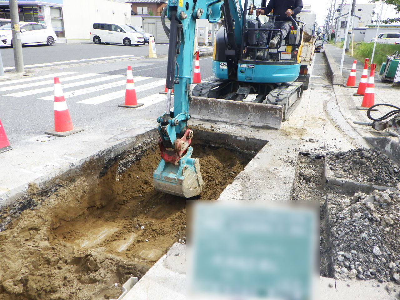 水道施設工事（掘削）の様子